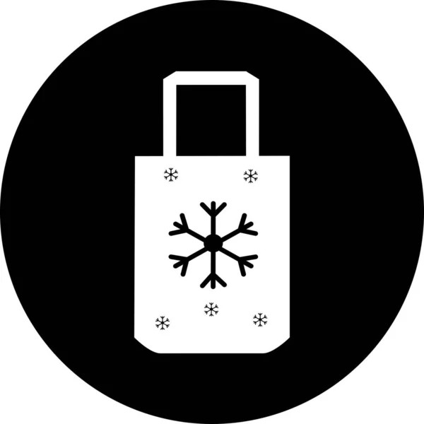 Иконка Сумки Бумагой Логотип Черном Круге Сумка Покупок Рекламы Брендинга — стоковый вектор