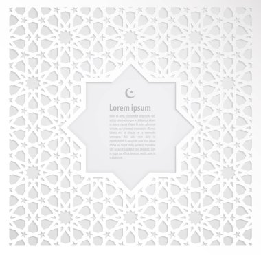 Beyaz etiket Ramazan kareem tebrik kartı