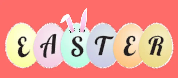Funny easter carte de vœux oreilles de lapin dans l'oeuf dans le ton pastel — Image vectorielle