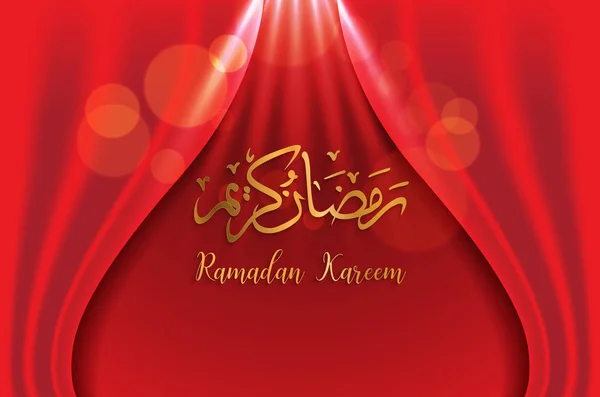 Ramadán vector fondos, caligrafía árabe islámica de Kareem Ramadán — Archivo Imágenes Vectoriales