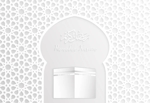 ramadan backgrounds vector,Ramadan kareem with kaaba