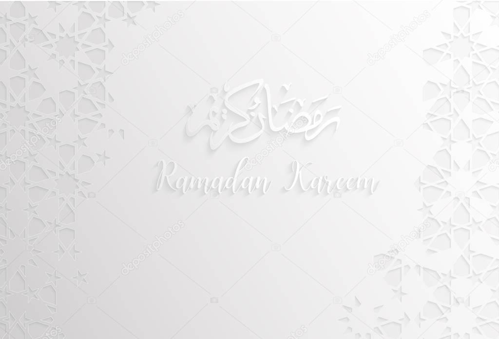 ramadan backgrounds vector,Ramadan kareem on arabic pattern 