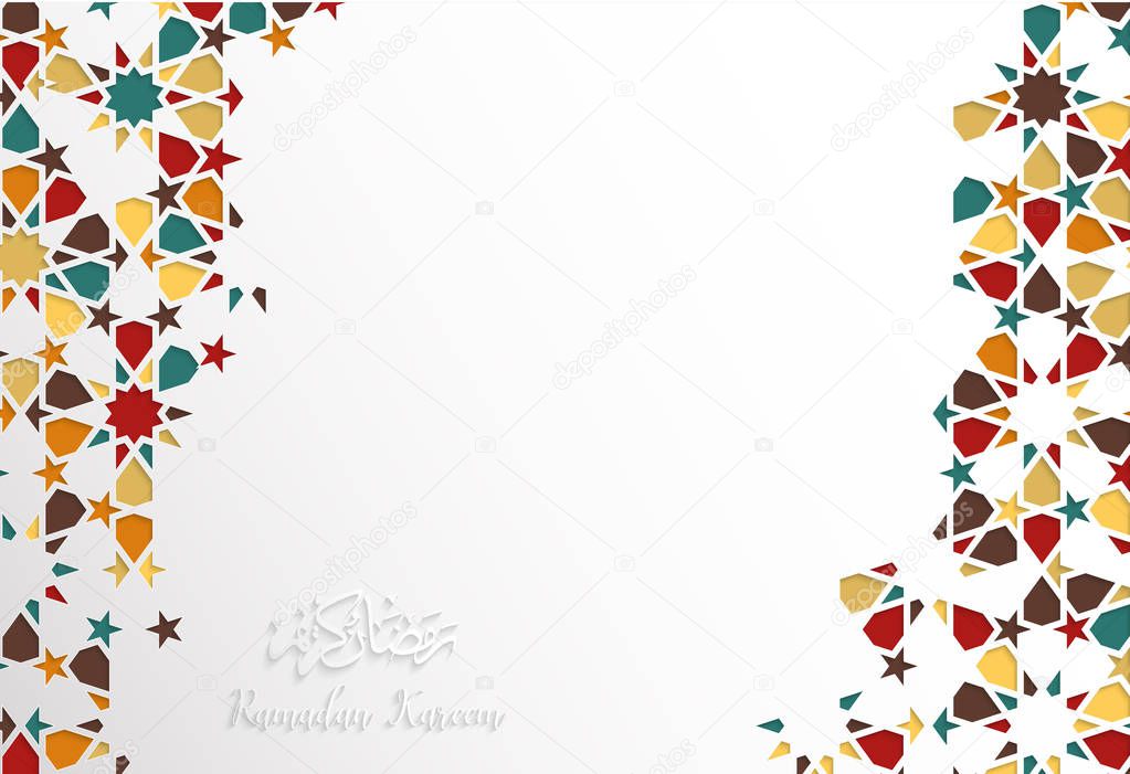 Islamic design greeting card template for Ramadan Kareem 