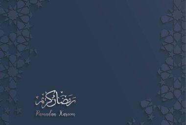 İslam tasarım tebrik kartı şablonu için Ramazan Kareem 