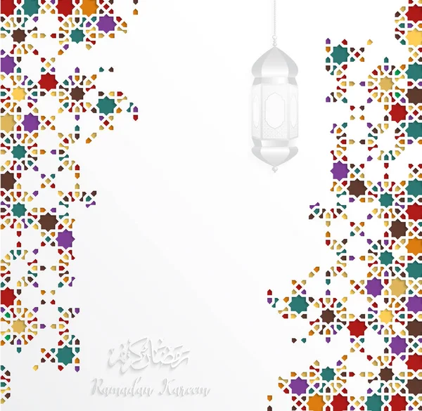 Islamische Design-Grußkarten-Vorlage für Ramadan Kareem — Stockvektor