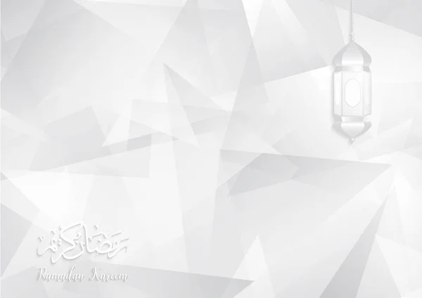 Ramadan Pattern vector, Ramadan Kareem caligrafia texto — Vetor de Stock