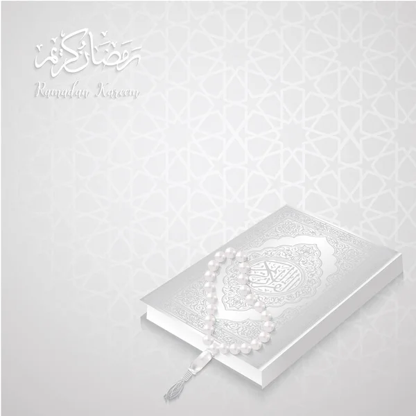 Ramadan Kareem Pattern vector, Al-Quran no padrão árabe — Vetor de Stock