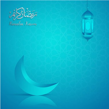Ramazan Kareem tebrik kartı şablonu İslami vektör 