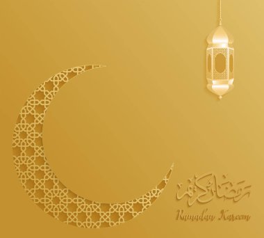 Ramazan tasarlamak vektör, Arapça deseni ile Ramazan kareem 