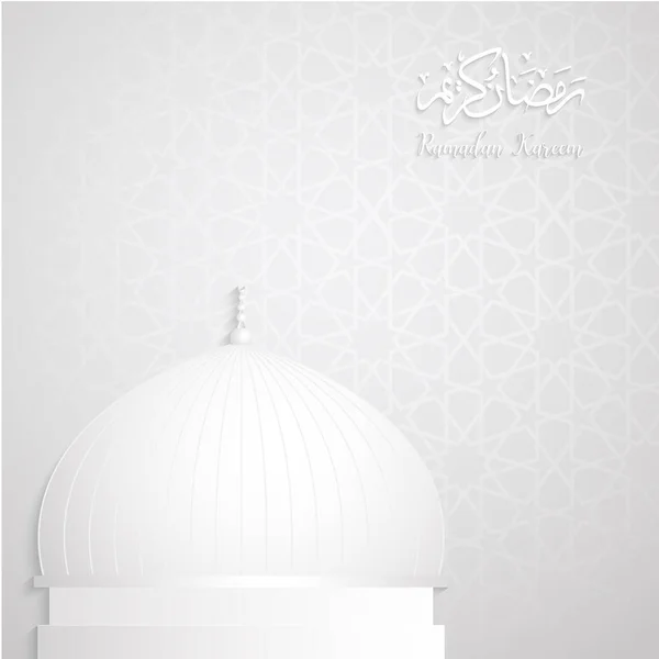 Vector de fondos de ramadán, Ramadán kareem patrón árabe — Archivo Imágenes Vectoriales