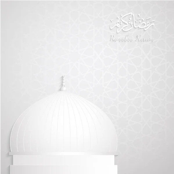 Ramadan hintergründe vektor, ramadan kareem arabic pattern — Stockvektor