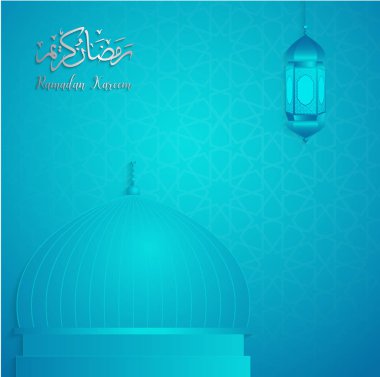 Ramazan arka planlar vektör, Ramazan kareem Arapça desen 