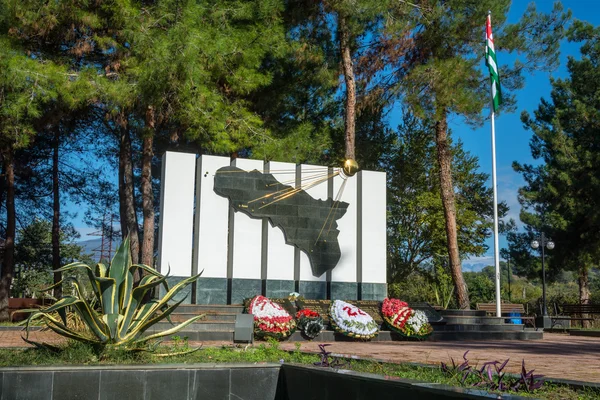 O monumento aos heróis da guerra 1941-1945, 1992-1993 no th — Fotografia de Stock