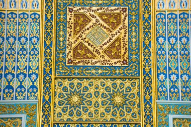 Taşkent, Özbekistan'a kaligrafi desenleri küçük Camii. 