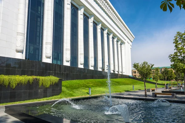 Дворец форумов в Ташкенте . — стоковое фото