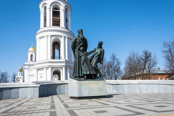 Shuya, Ivanovo Oblastı Rusya'da yeni Şehitler Anıtı