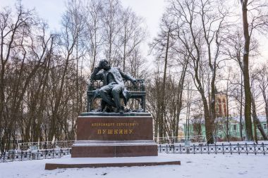 Alexander Pushkin, Tsarsk Lisesi bahçesinde Anıtı
