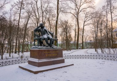 Alexander Pushkin, Tsarsk Lisesi bahçesinde Anıtı