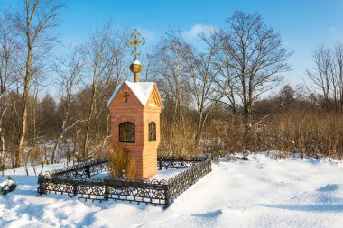 Şapel kutsal bahar Aziz Nikolaos Kazısı. 