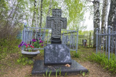 Mezar taşıma nokta nereye St. Leontius eserleri dinlenmiş. M
