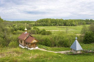 Mucize yaratan Leontius kutsal kaynak Panoraması.