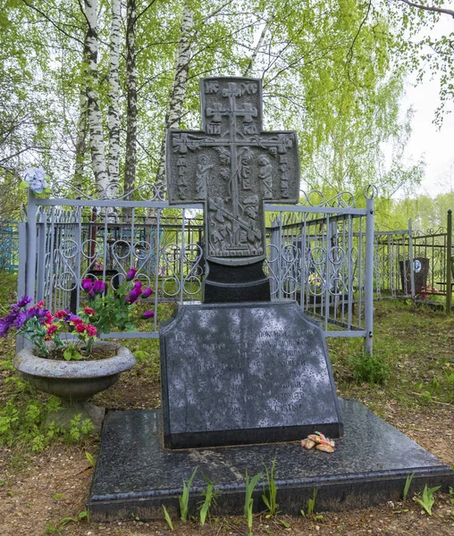 granit, mezar taşı, mezarlık, eserleri, St. Leonty, Arhimandrit,
