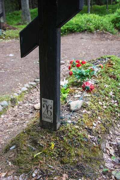 The place of mass burials of those repressed  on the Sekirnaya mountain on Solovki. — Stock Photo, Image