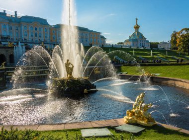 28 Eylül 2017 yılında sonbahar güneşli günde Samson çeşme 