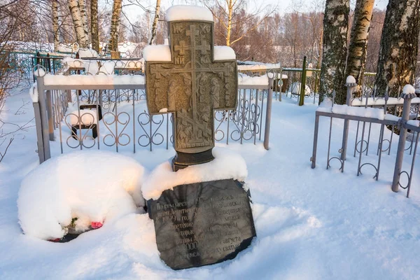 Место захоронения монаха Леонтия Михайловского, 24, 20 января — стоковое фото