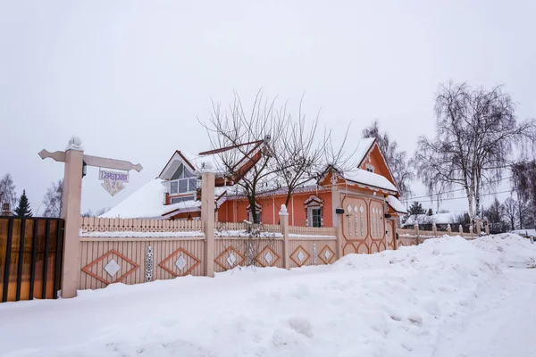 Güzel house ile ahşap oymalar 17 Şubat 2018 VI