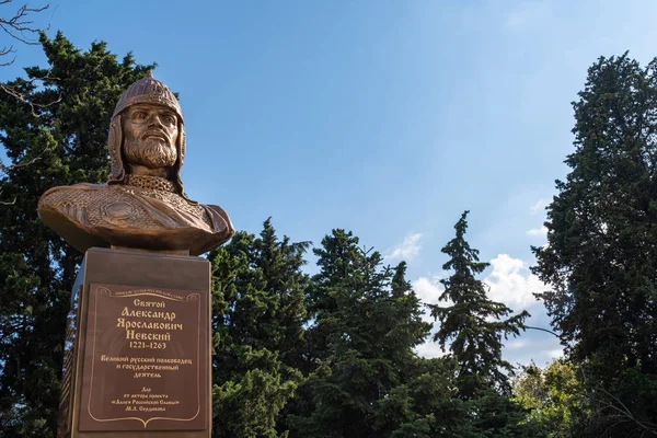Bust of St. Alexander Nevsky and the great Russian commander. — 스톡 사진