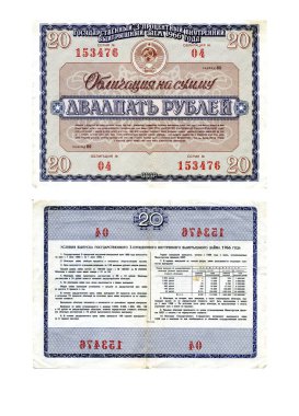 1966 'nın% 3' lük iç kazanç kredisinin 20 rublelik tahvili beyaz arka planda.