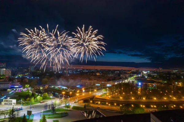 Ivanovo Russia 2020 Festive Salute Honor Victory Day World War — Stock Photo, Image