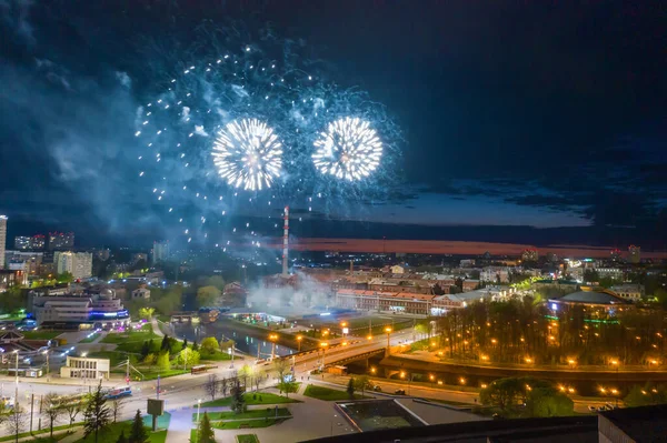 Ivanovo Russia 2020 Festive Salute Honor Victory Day World War — Stock Photo, Image