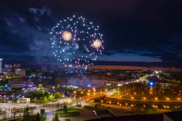 Ivanovo Russia 2020 Festive Salute Honor Victory Day World War — Stock Photo, Image