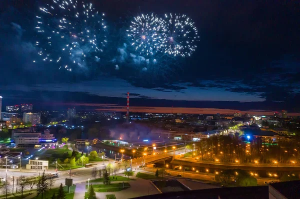 Ivanovo Ryssland 2020 Festlig Hälsning För Att Hedra Segerdagen Andra — Stockfoto