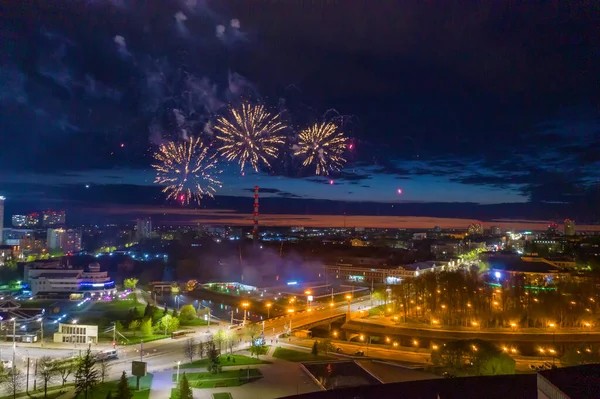 Ivanovo Russia 2020 Festive Salute Honor Victory Day World War — Stock Photo, Image