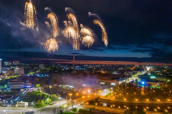 Ivanovo Russia 2020 Festive Salute Honor Victory Day World War — Stock Photo, Image