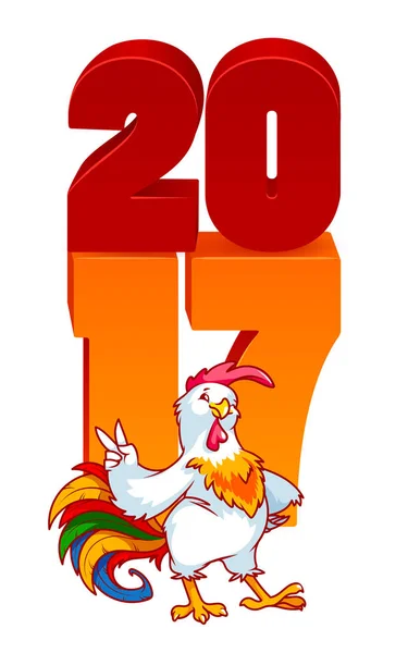 Vector illustration with rooster, symbol of 2017. — Stock Vector