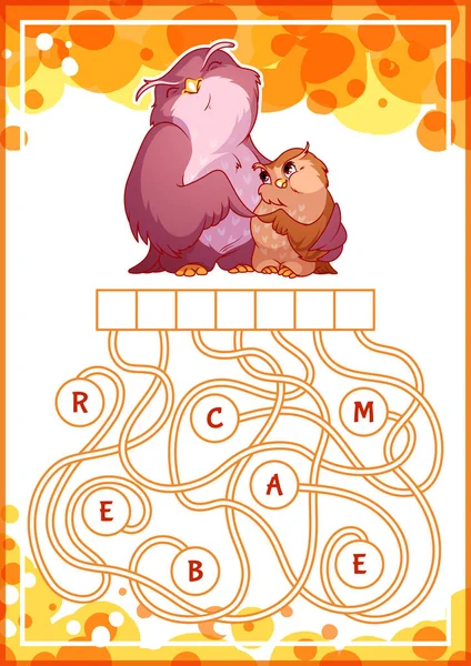 Juego de puzzle educativo con búhos lindos . — Vector de stock