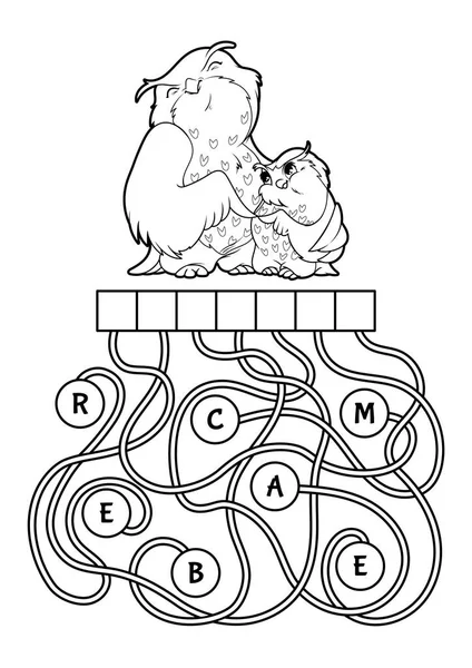 Образовательная головоломка с милыми совами . — стоковый вектор