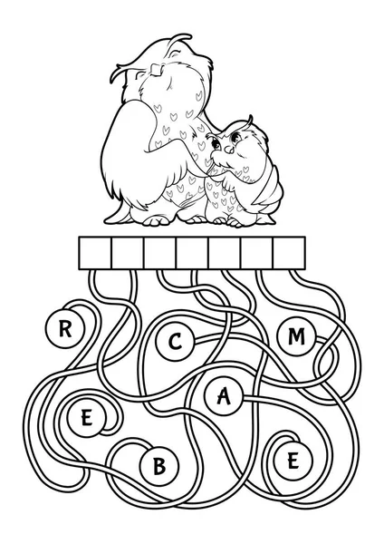 Vzdělávací puzzle hra s roztomilé sovy. Royalty Free Stock Vektory