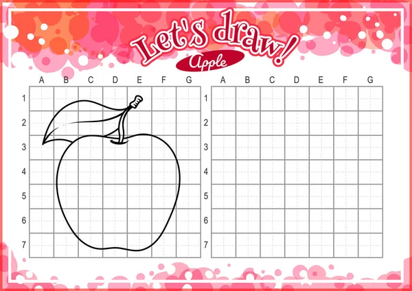 Образовательная игра для детей. Как нарисовать яблоко — стоковый вектор