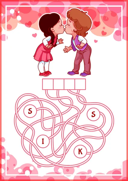 Educational puzzle game with kissing children. — Stock Vector