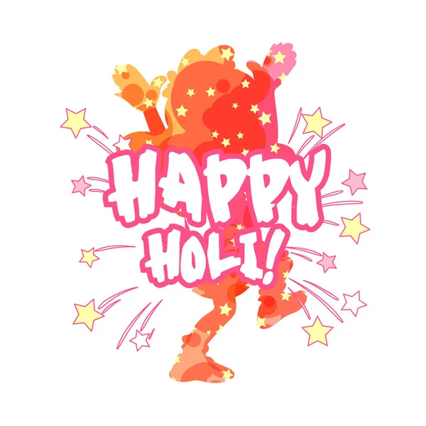 아이와 별 행복 한 Holi 카드. — 스톡 벡터