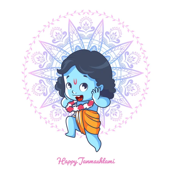 Very happy little Krishna. — Stock Vector