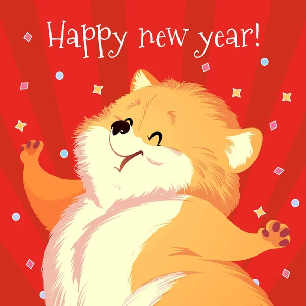 Tarjeta de dibujos animados para Año Nuevo con perro lindo esponjoso . — Vector de stock