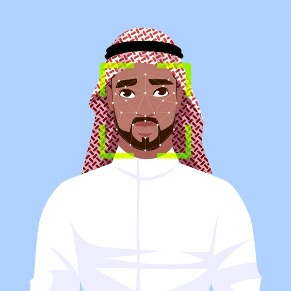 Identificación facial del hombre árabe . — Vector de stock