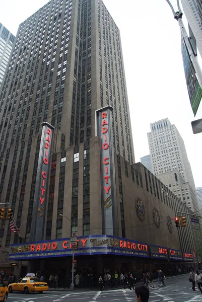 Radio city music hall of new york, usa — Stock Photo, Image
