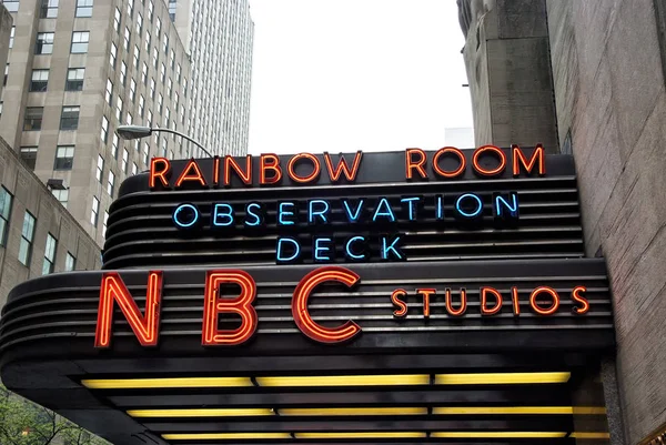 Entrance marquee of nbc television studios of new york, usa — Stock Photo, Image